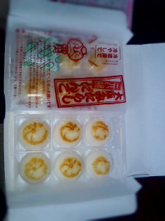 ���y�Y�݂��炵�c�q��