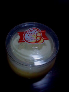 �Ȃ߂炩�Ղ���