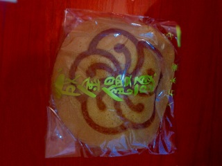 �����\��