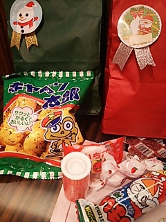 �y����������z