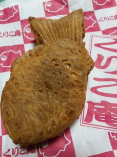 �y���Ԍ���`���R�o�i�i�z���肱��