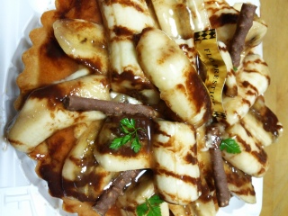 �y�o�i�i�J�X�^�[�h�^���g�zFLO