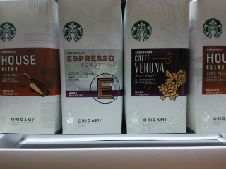 �y�R�[�q�[GiFT set�zSTARBUCKS